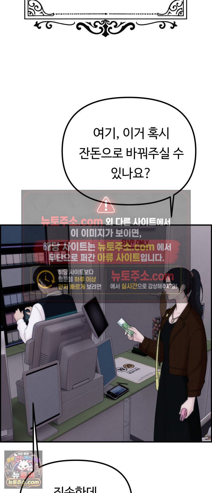 050.jpg