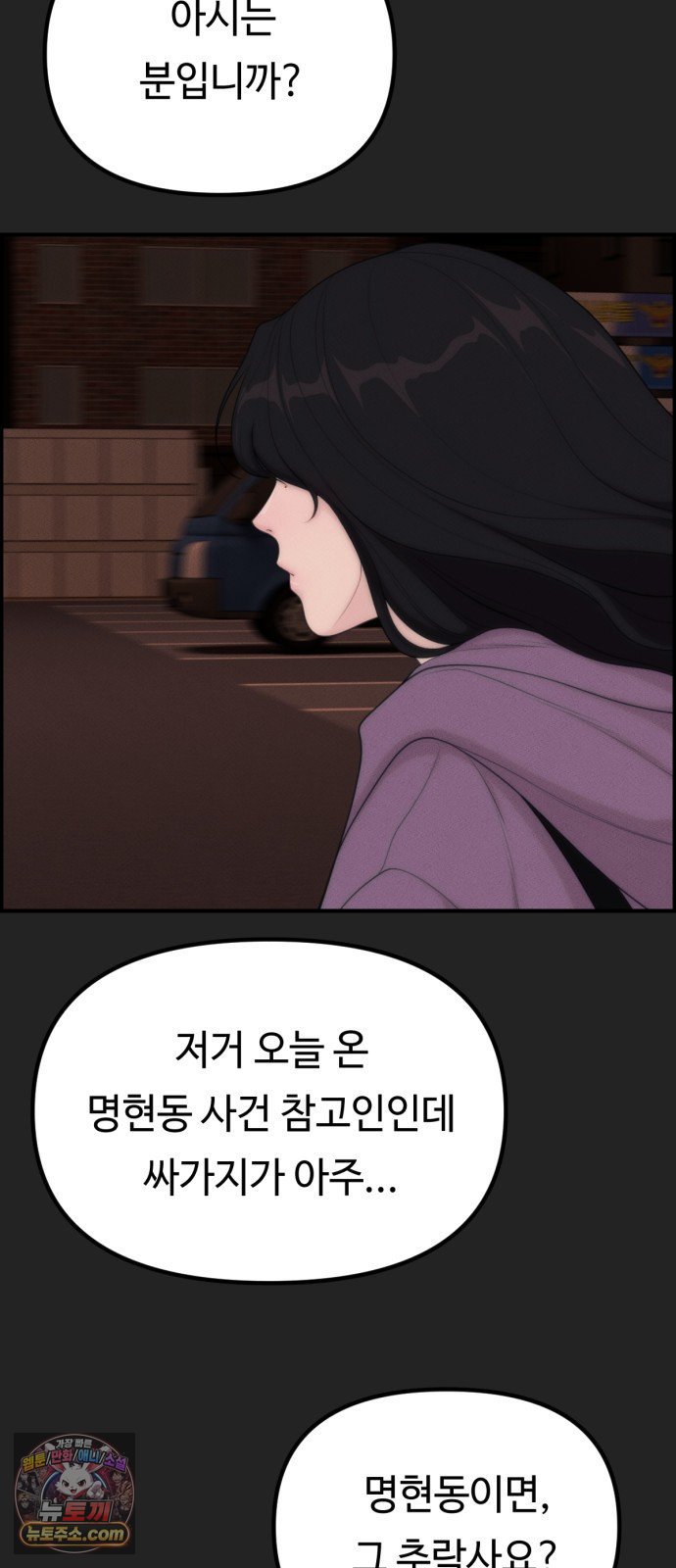 006.jpg