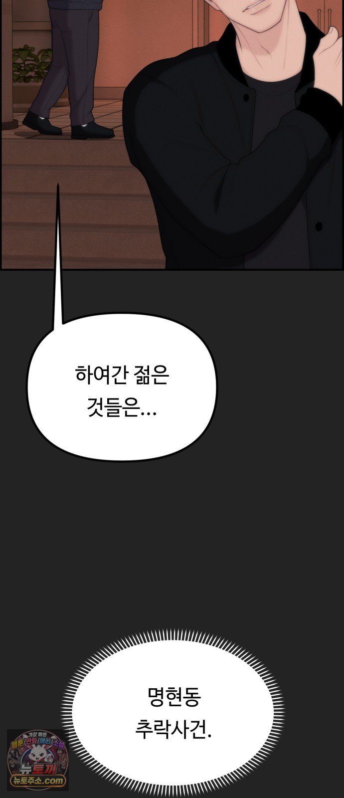 011.jpg