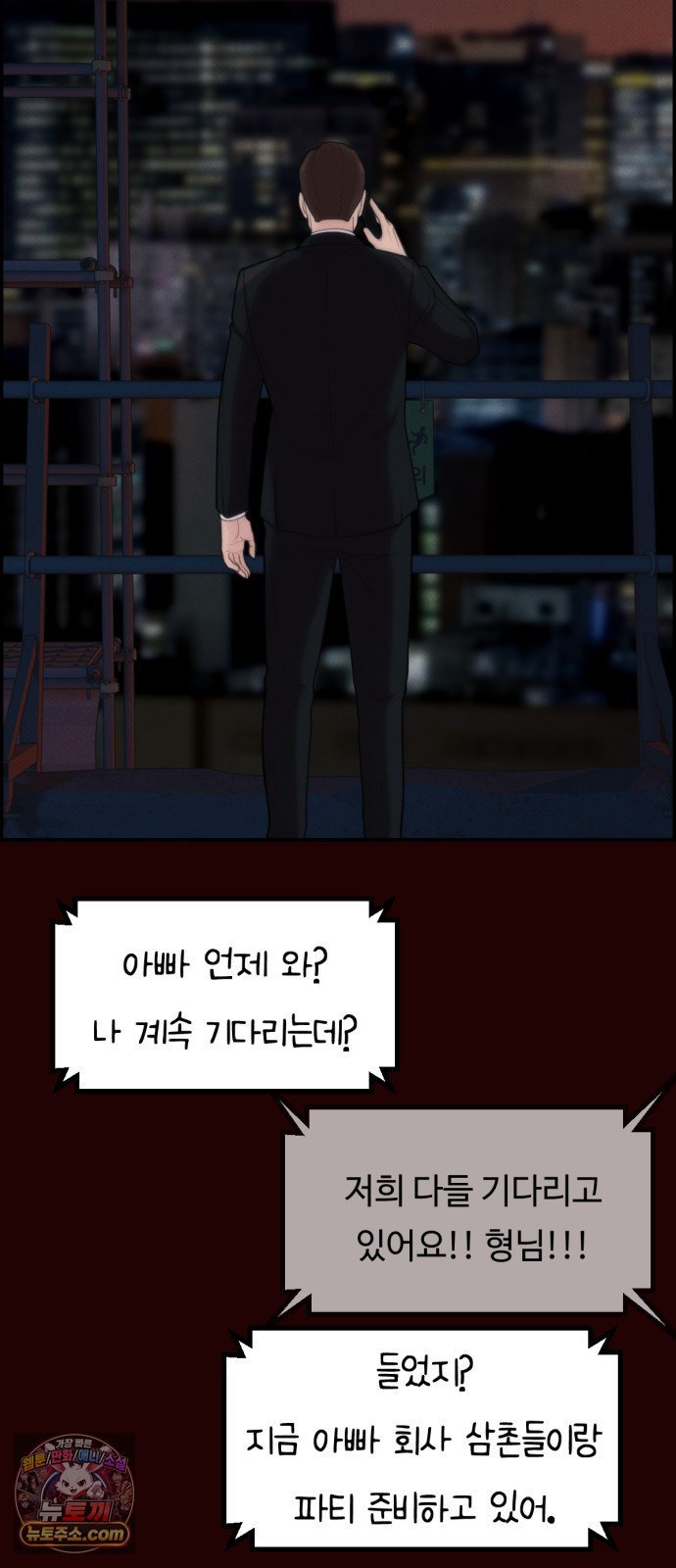 004.jpg