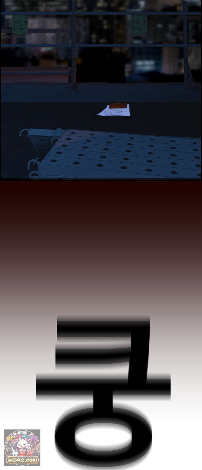 008.jpg