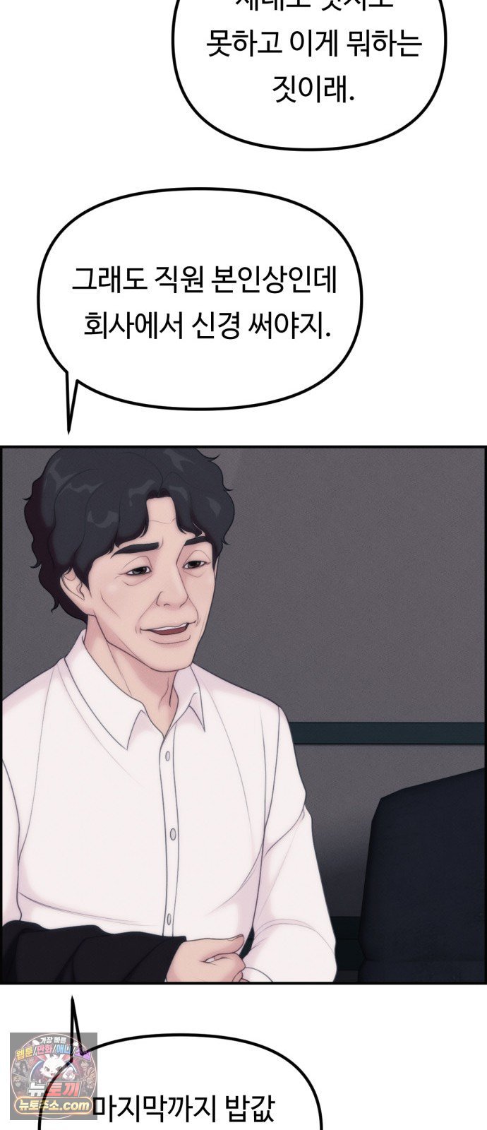 021.jpg