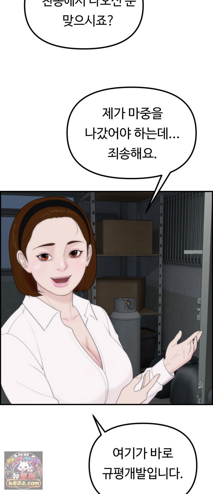 006.jpg