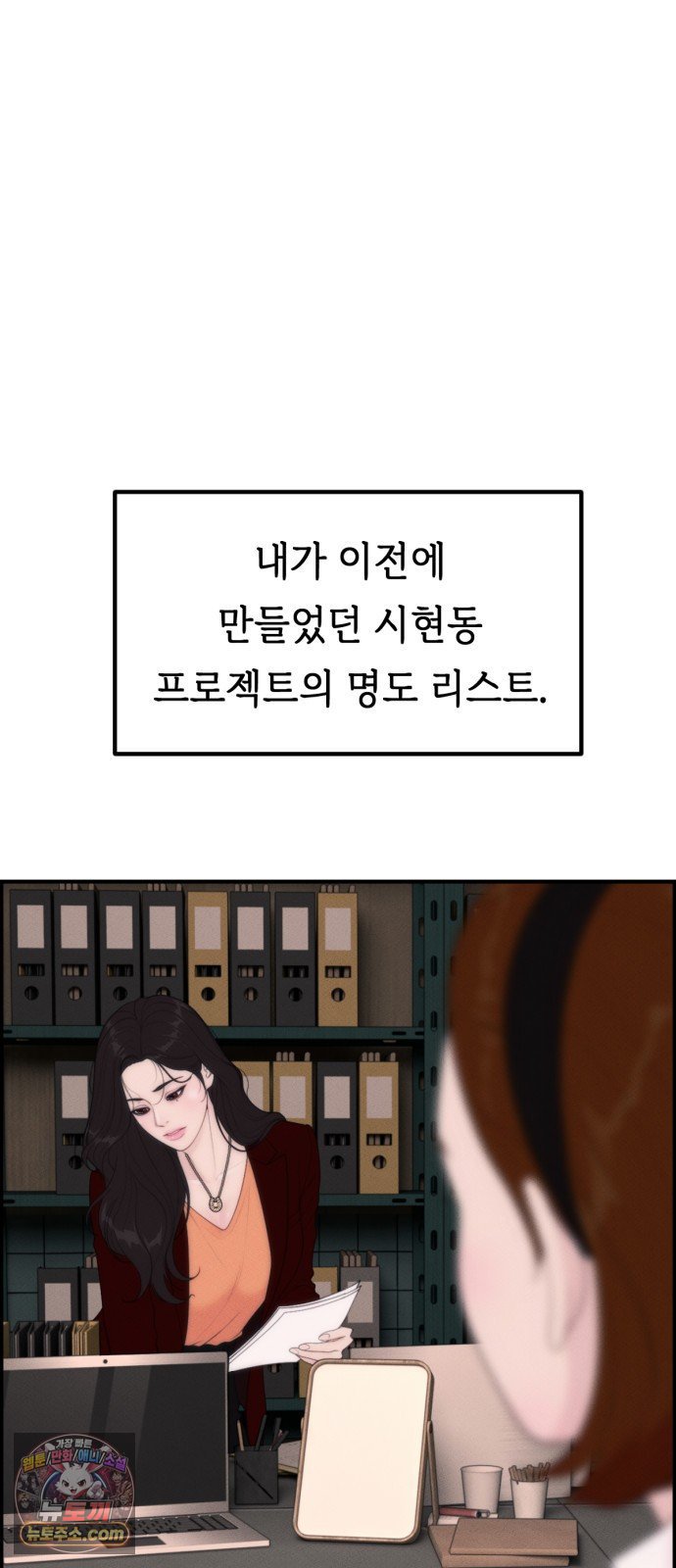 011.jpg