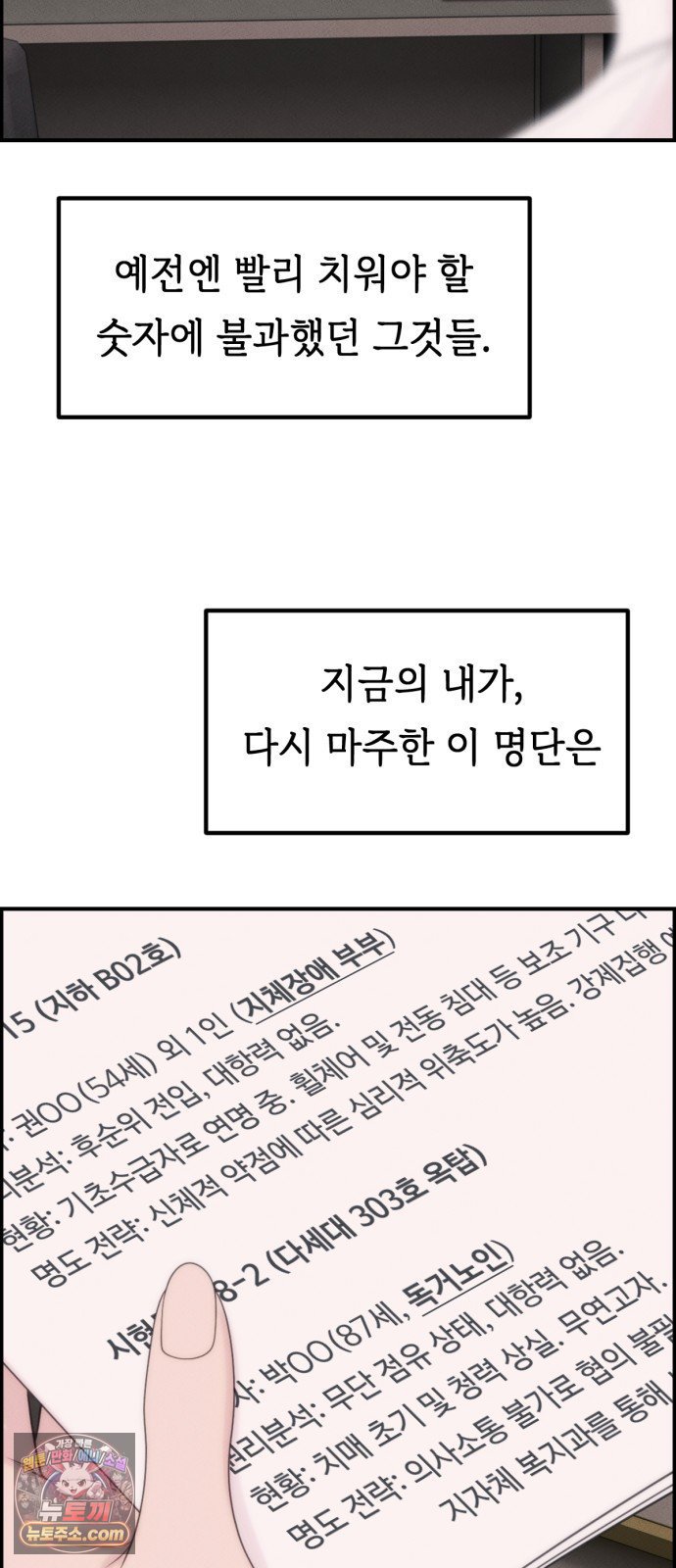 012.jpg