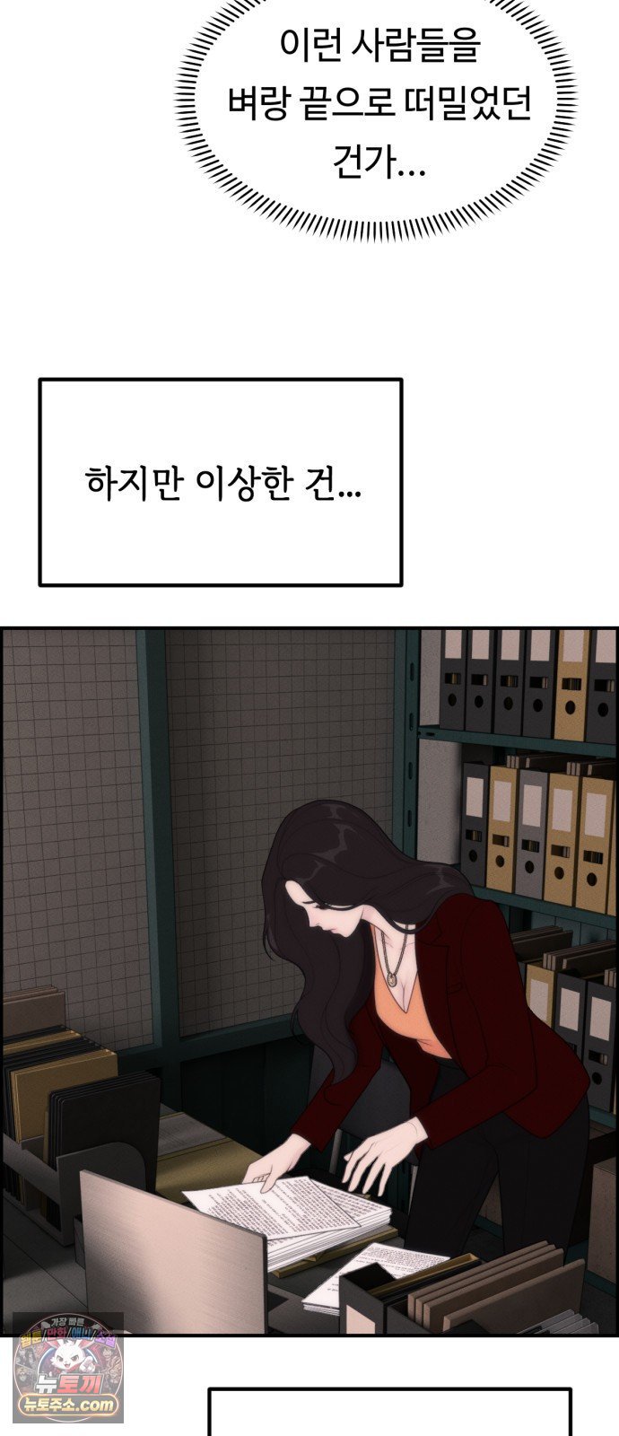 015.jpg