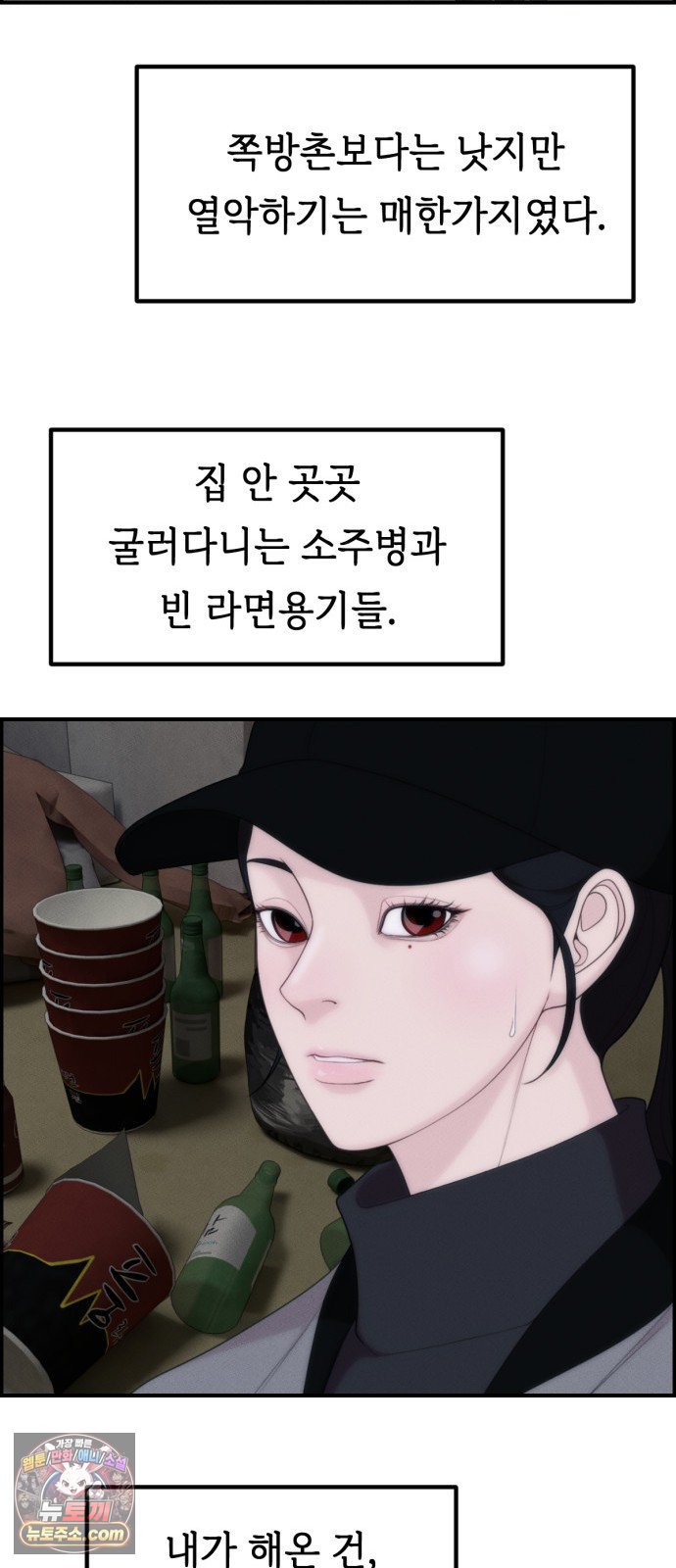050.jpg