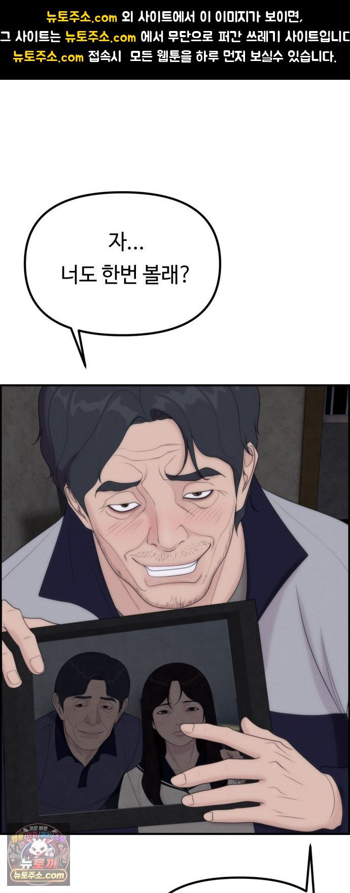001.jpg