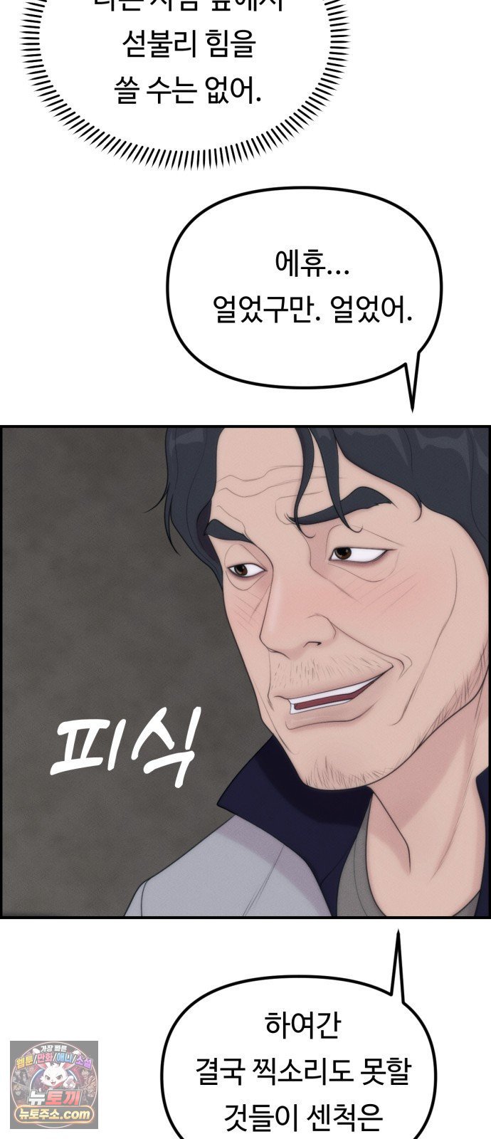 005.jpg