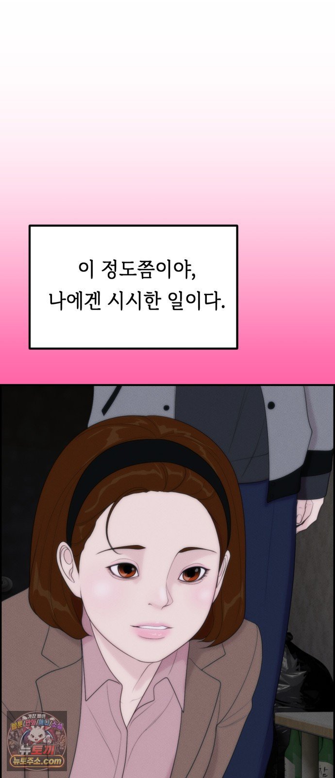011.jpg