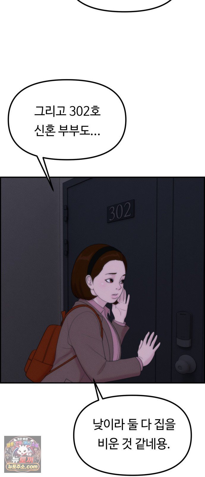 062.jpg