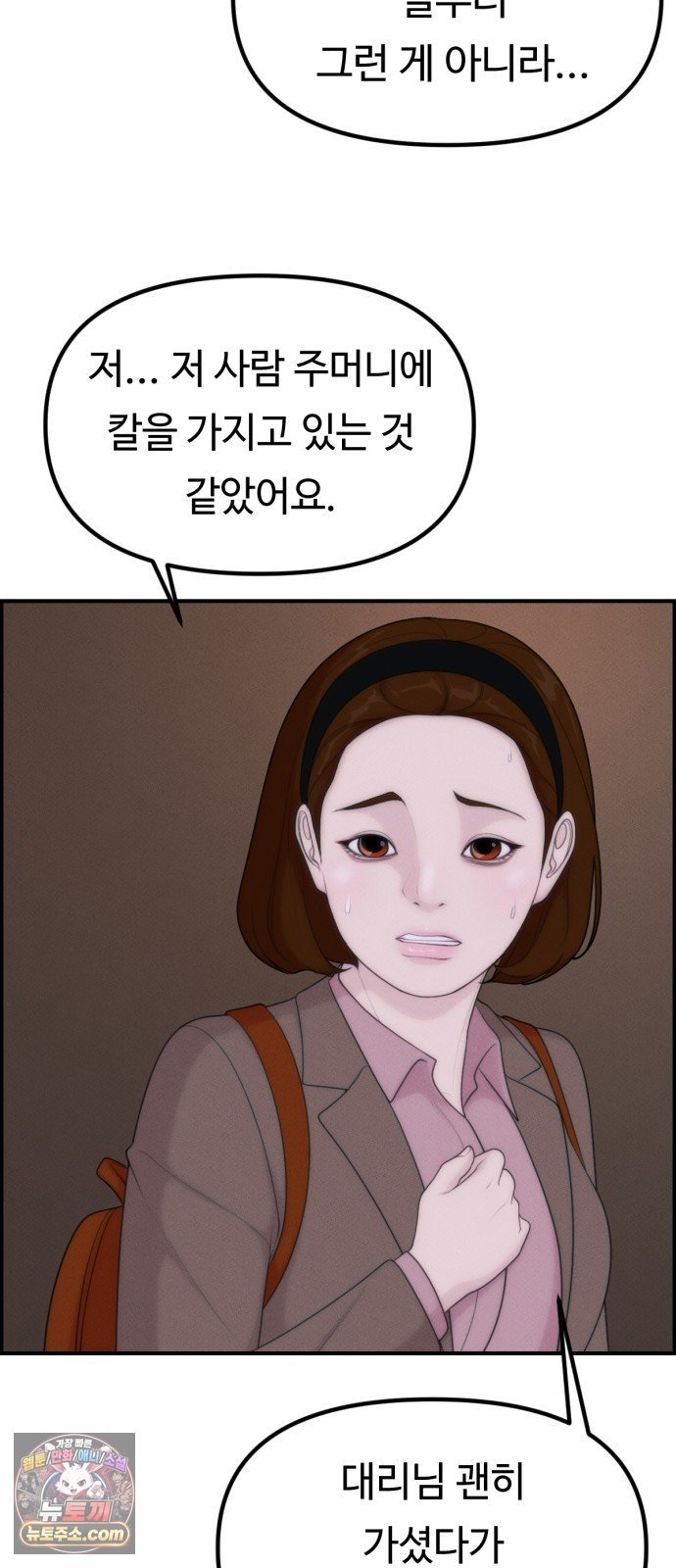 004.jpg