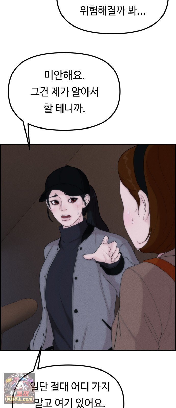 005.jpg