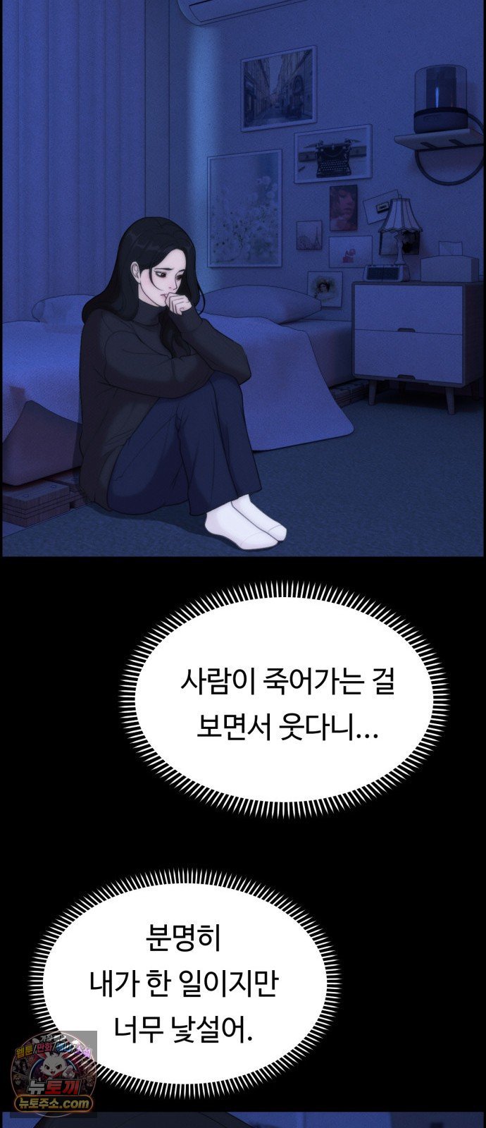 021.jpg