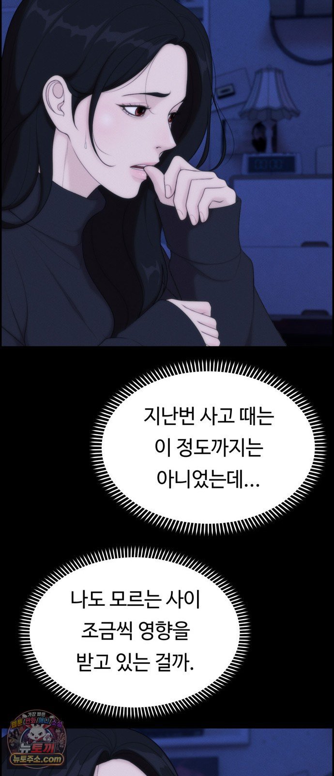 022.jpg