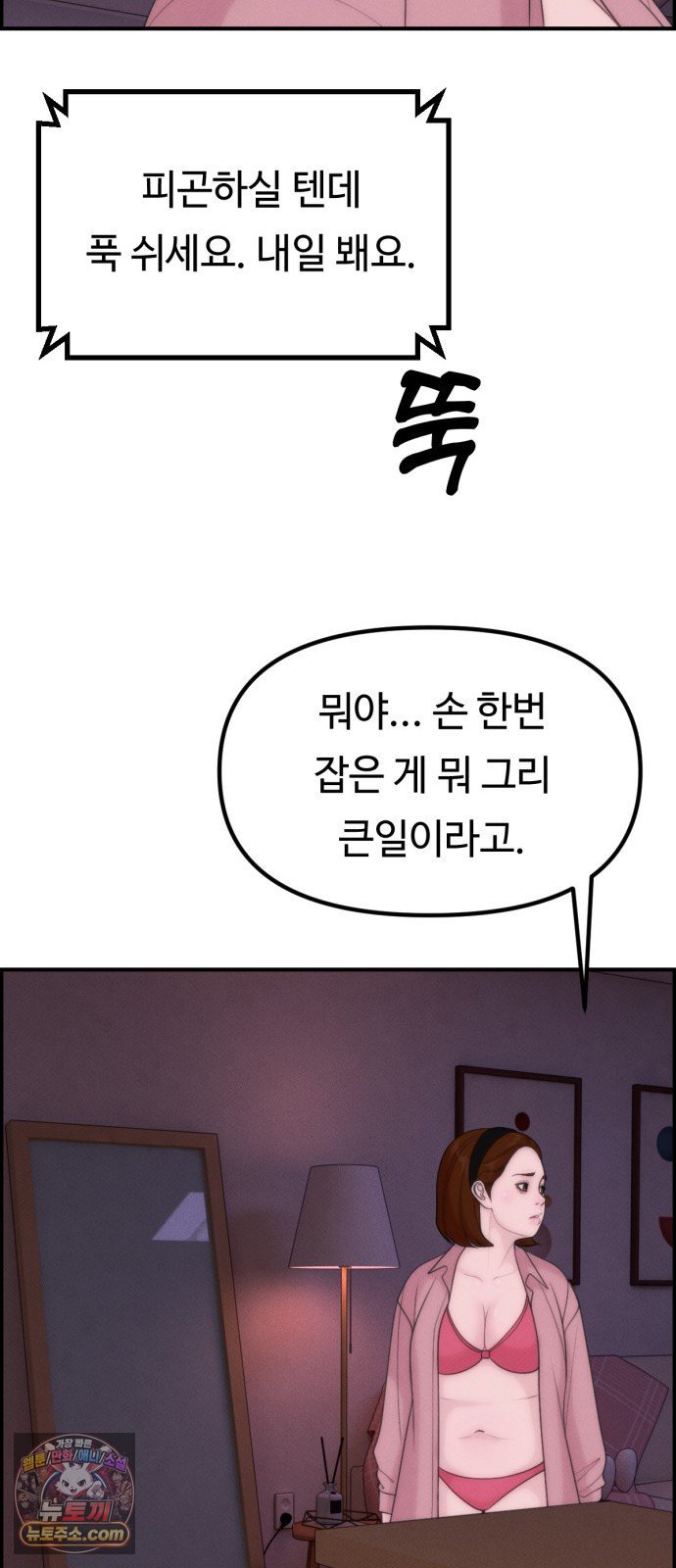 030.jpg