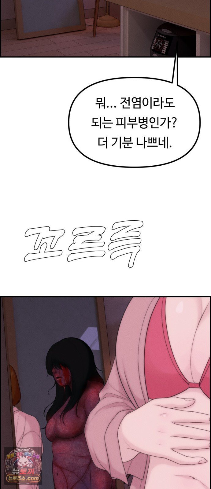 031.jpg