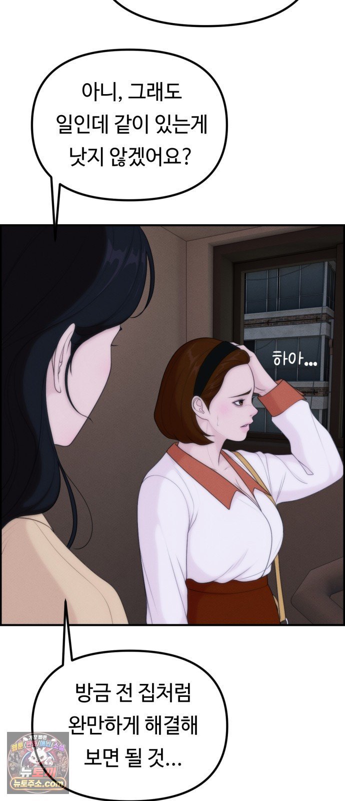 006.jpg