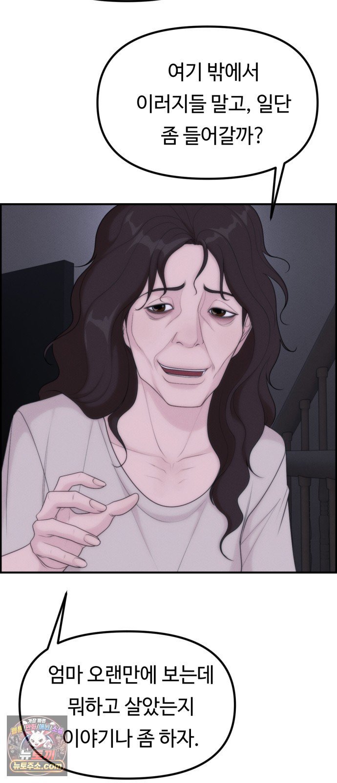 009.jpg