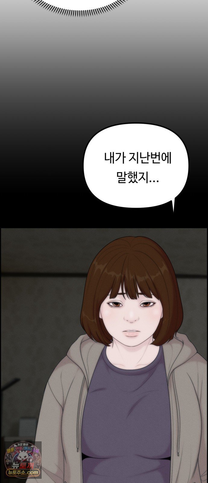 030.jpg