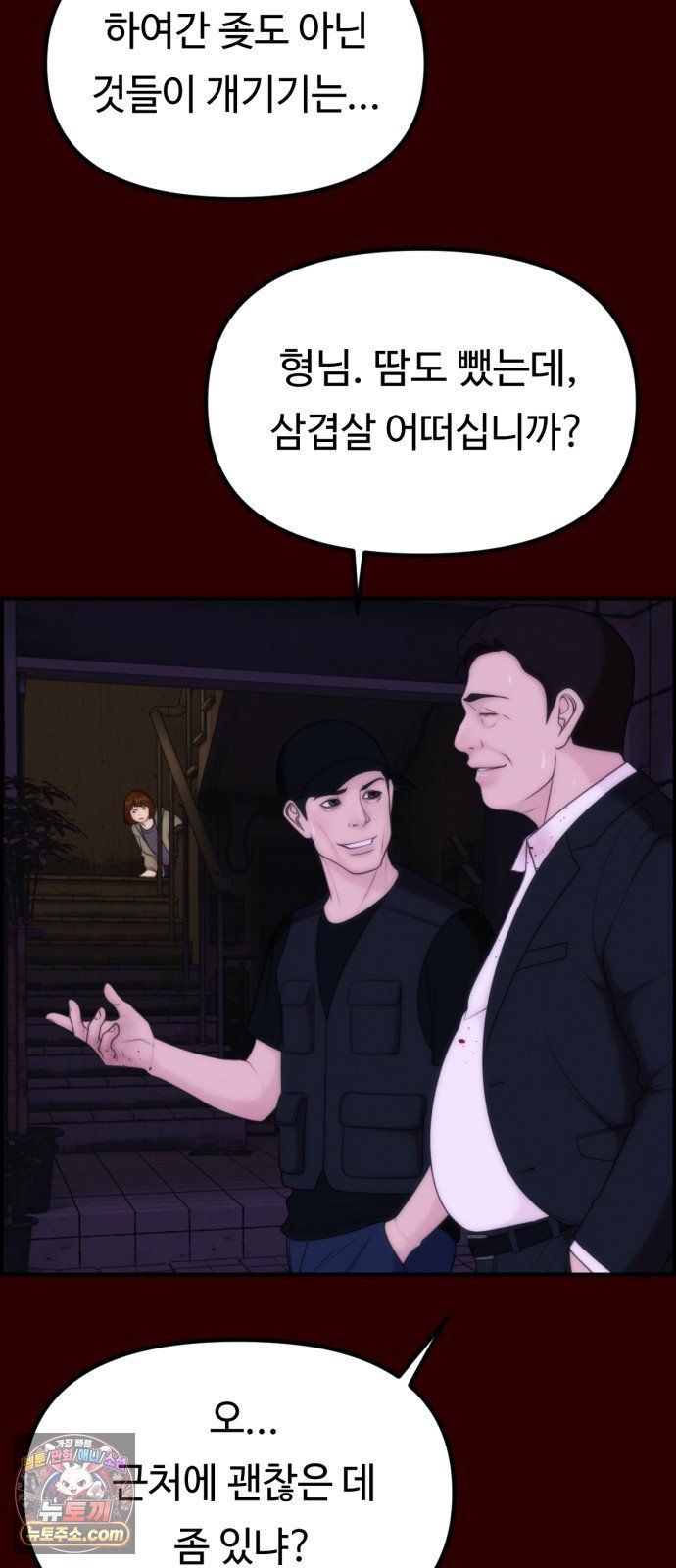 002.jpg