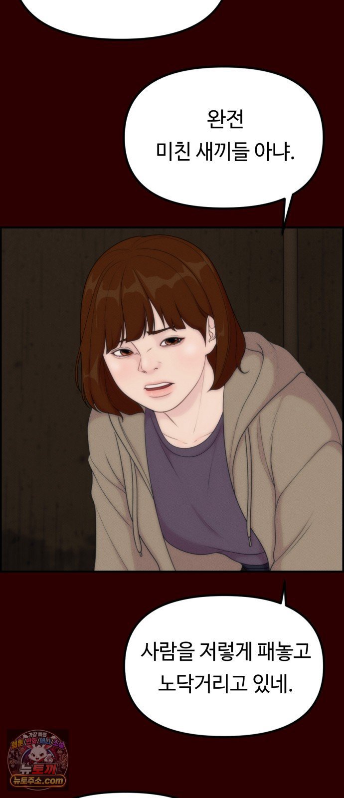 003.jpg