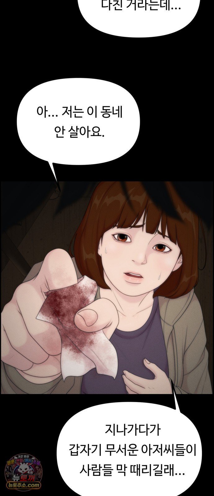 008.jpg