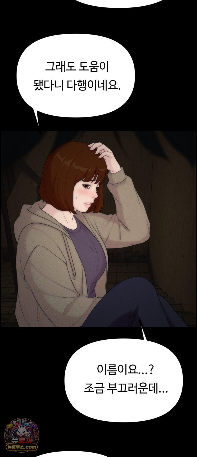 009.jpg