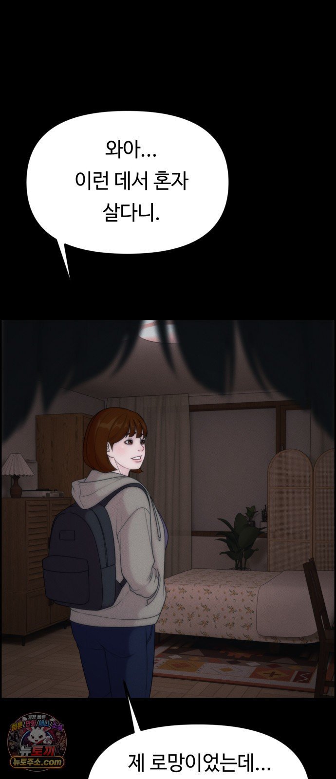 012.jpg