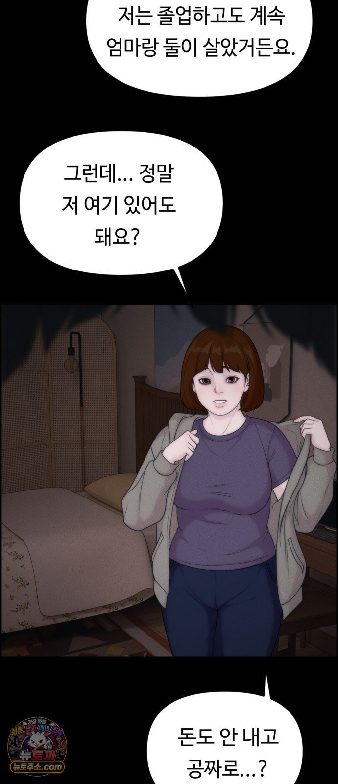 013.jpg