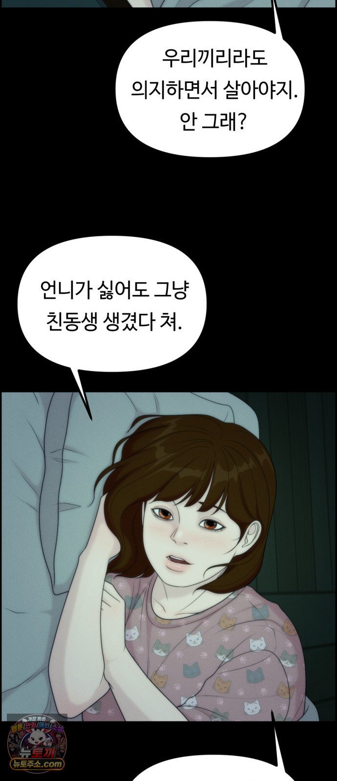 030.jpg