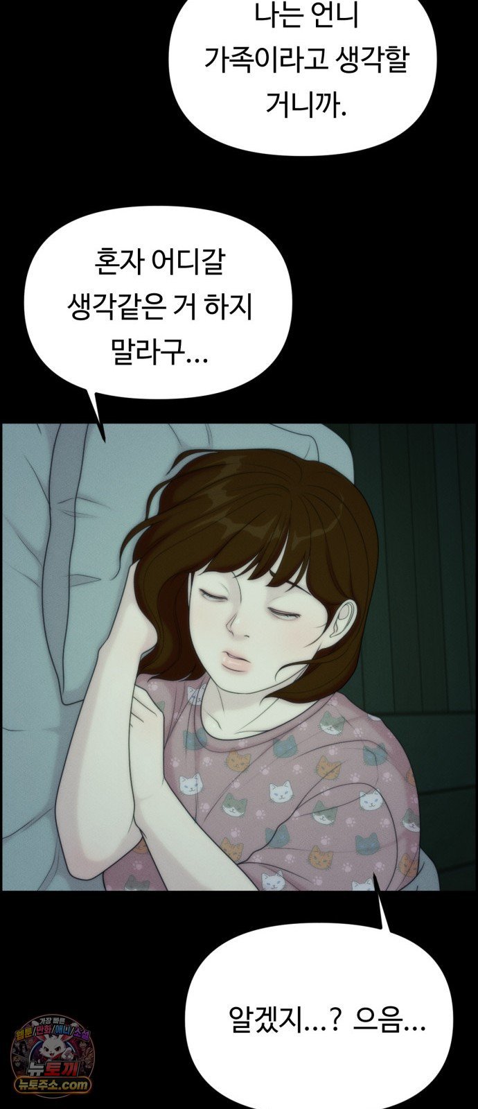 031.jpg