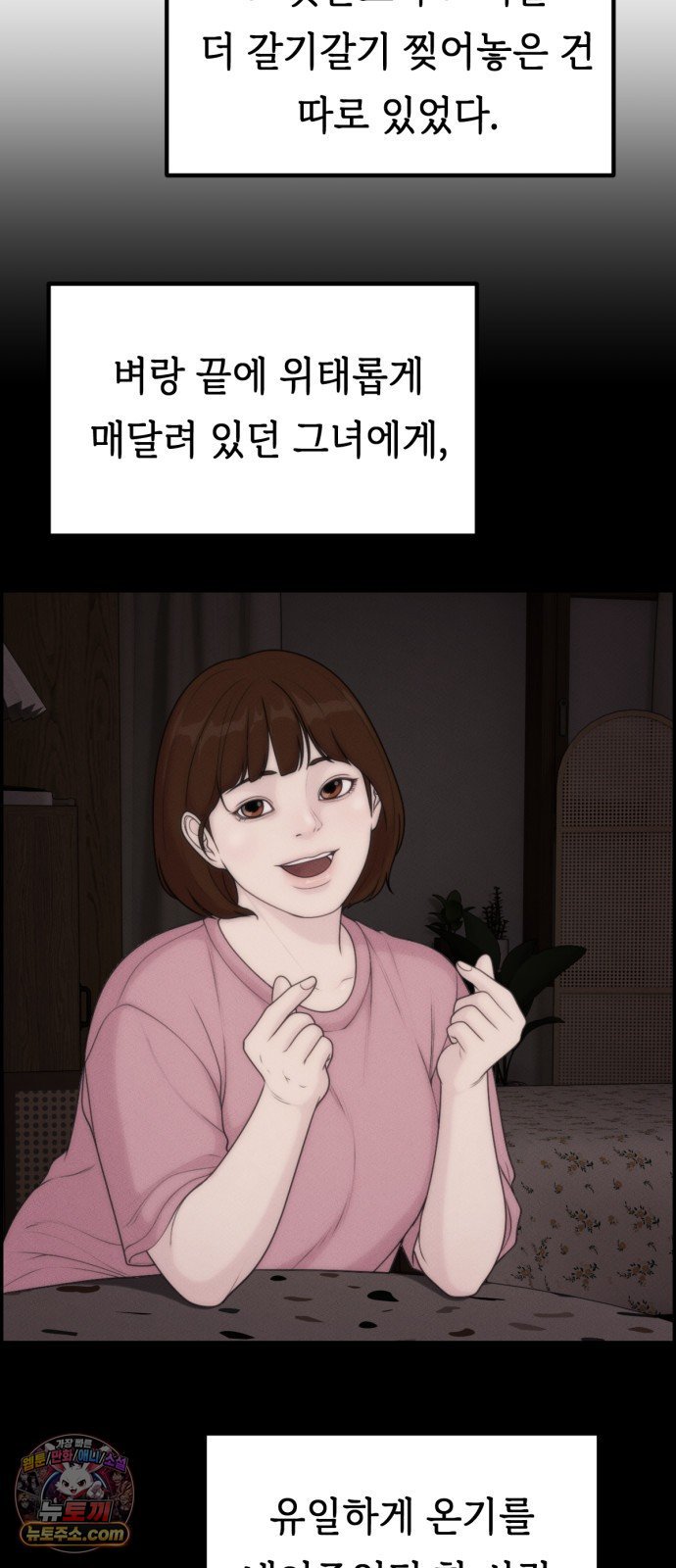 010.jpg