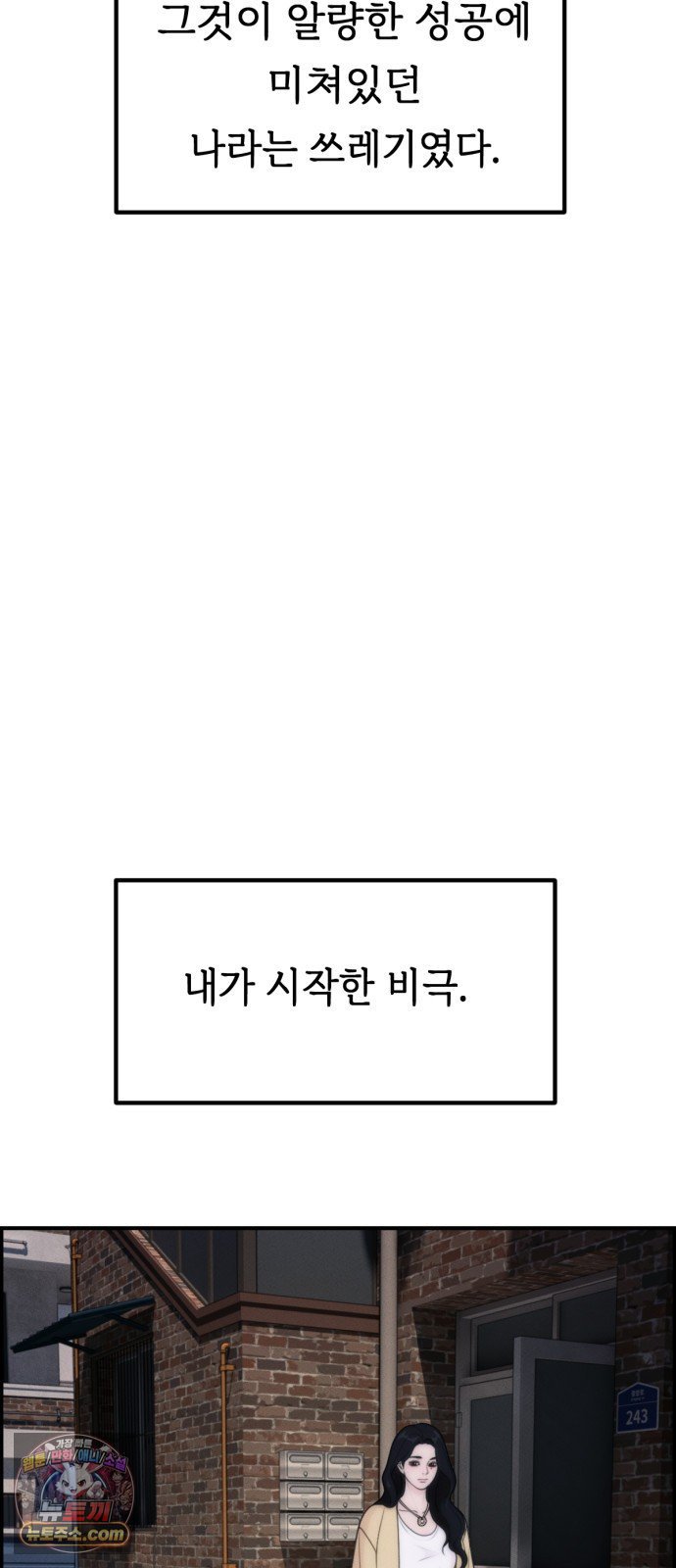014.jpg