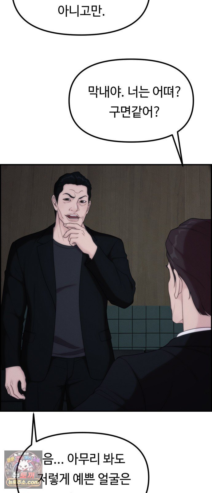 003.jpg
