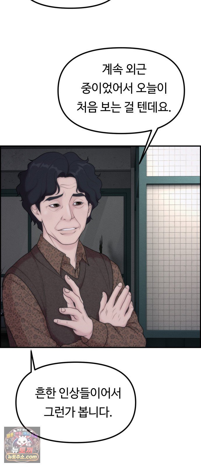 005.jpg