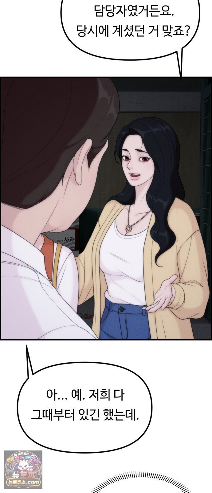 009.jpg