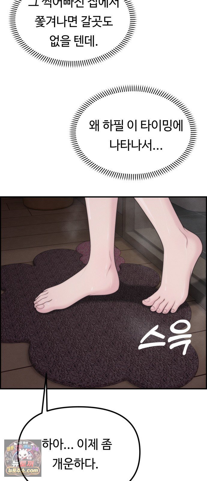003.jpg