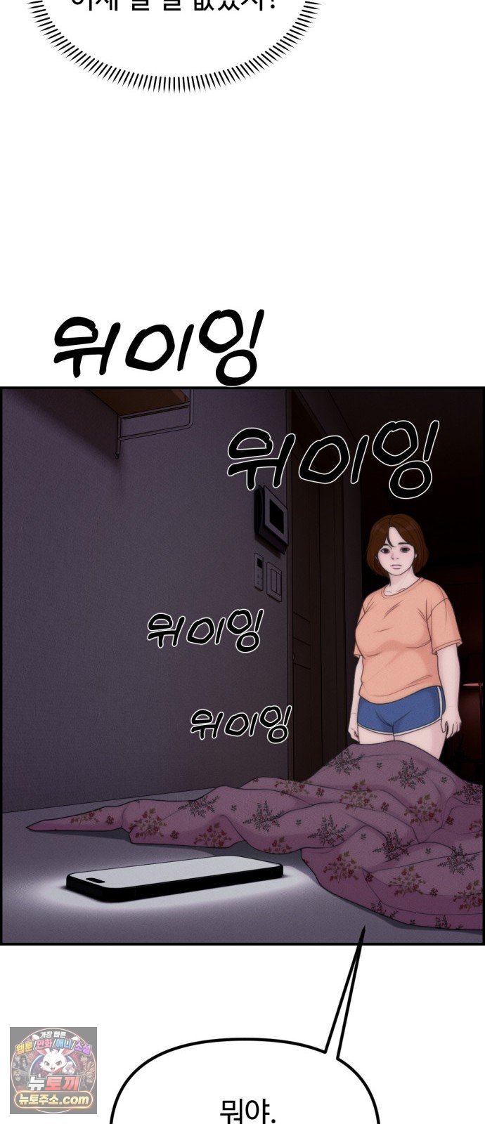 050.jpg