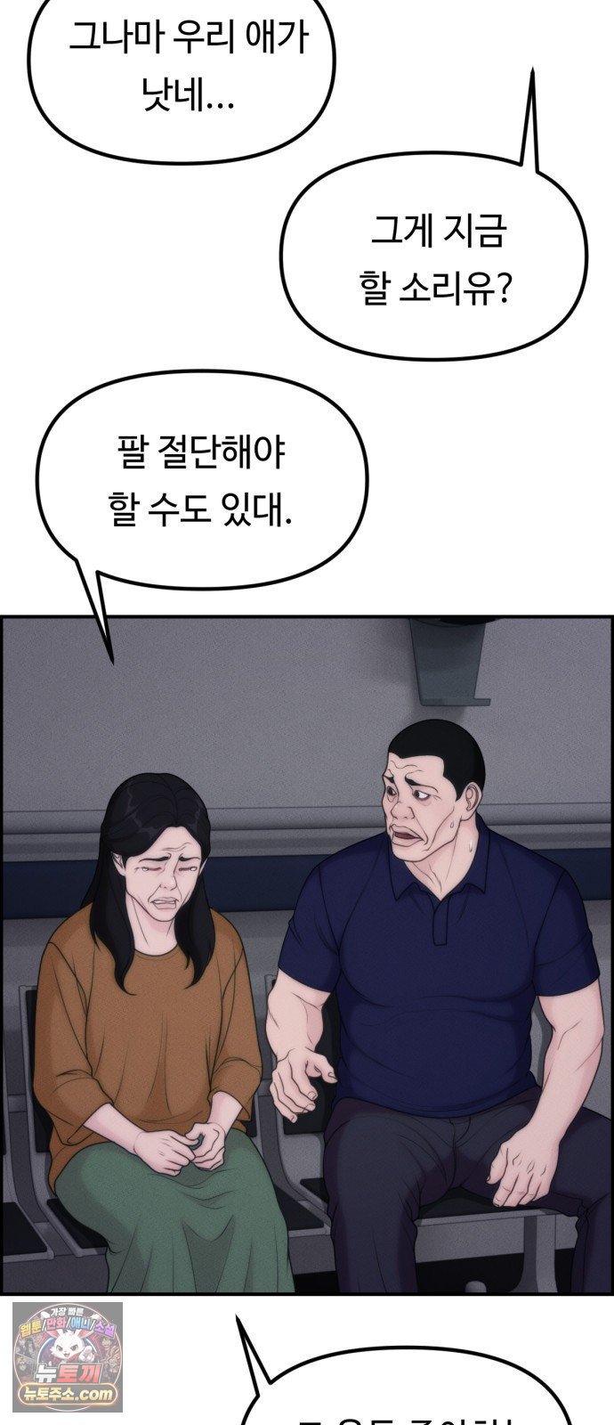 006.jpg