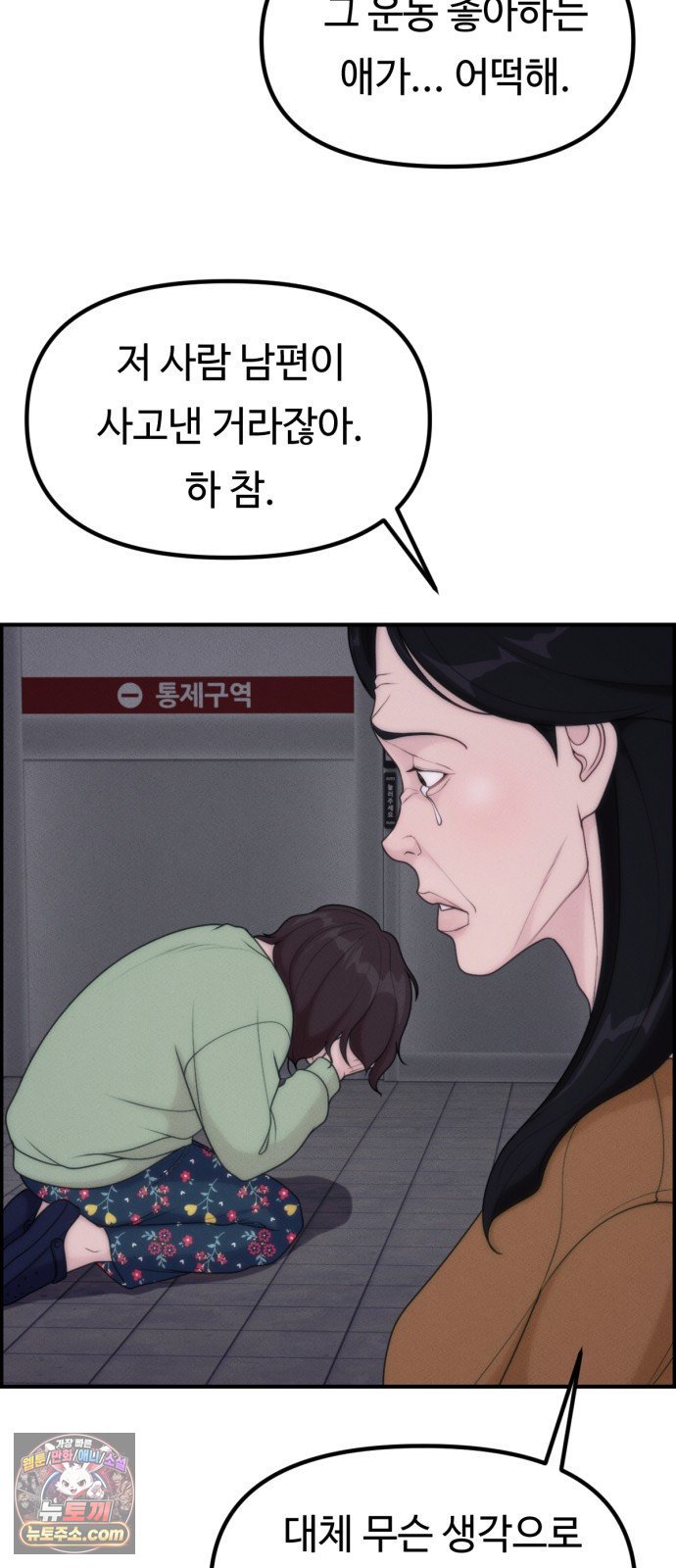 007.jpg