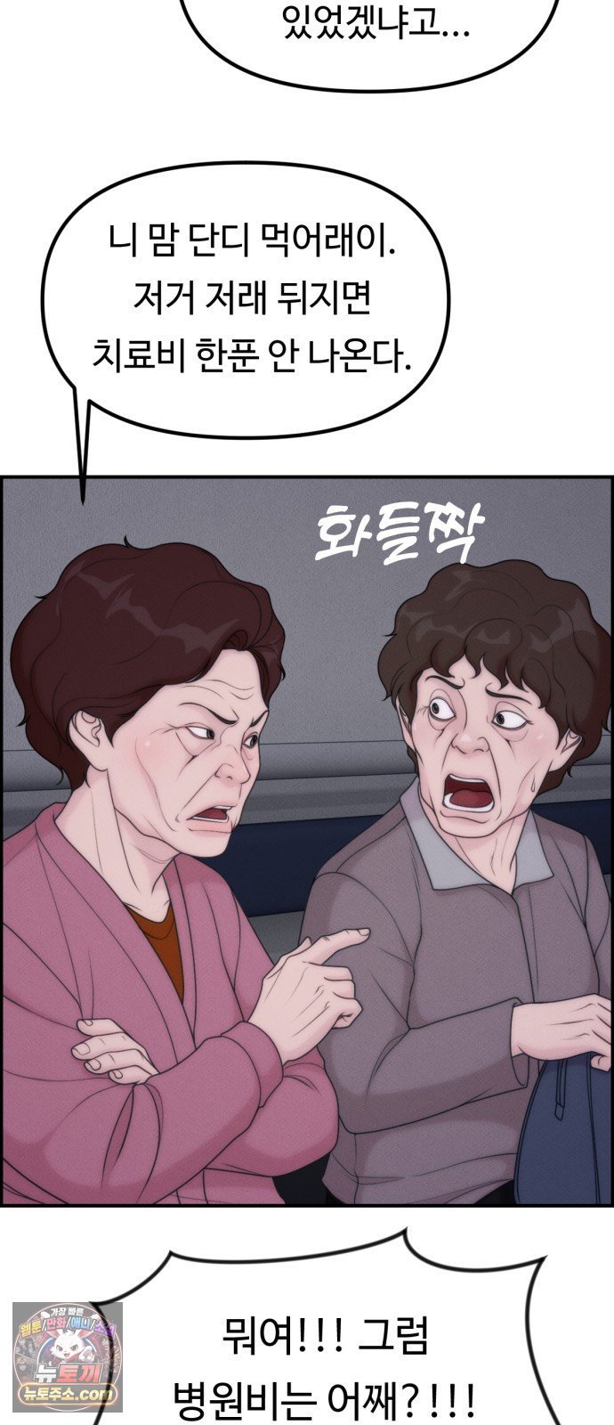009.jpg