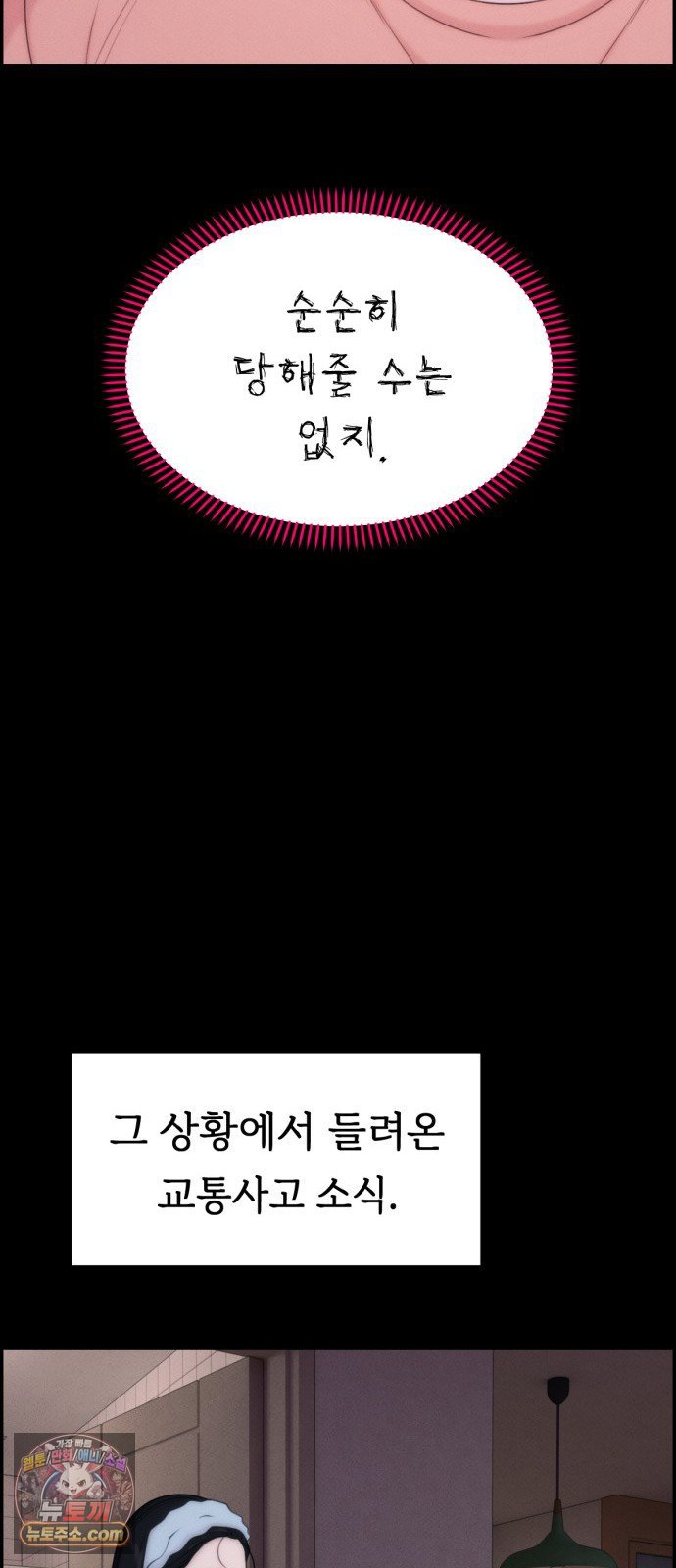 031.jpg