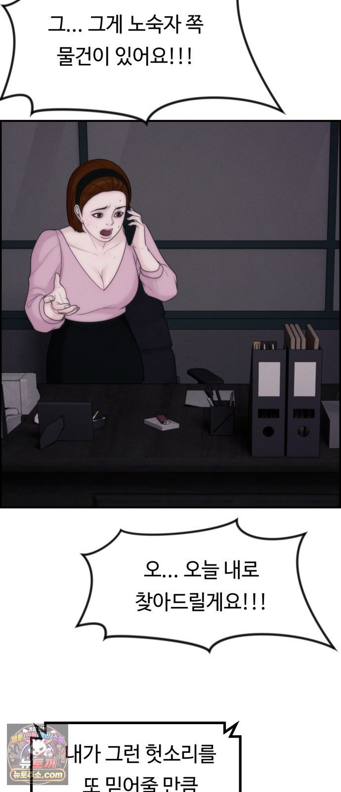 004.jpg