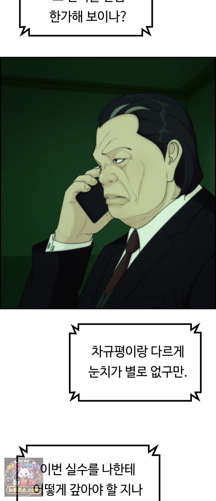 005.jpg