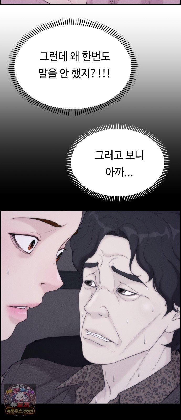009.jpg