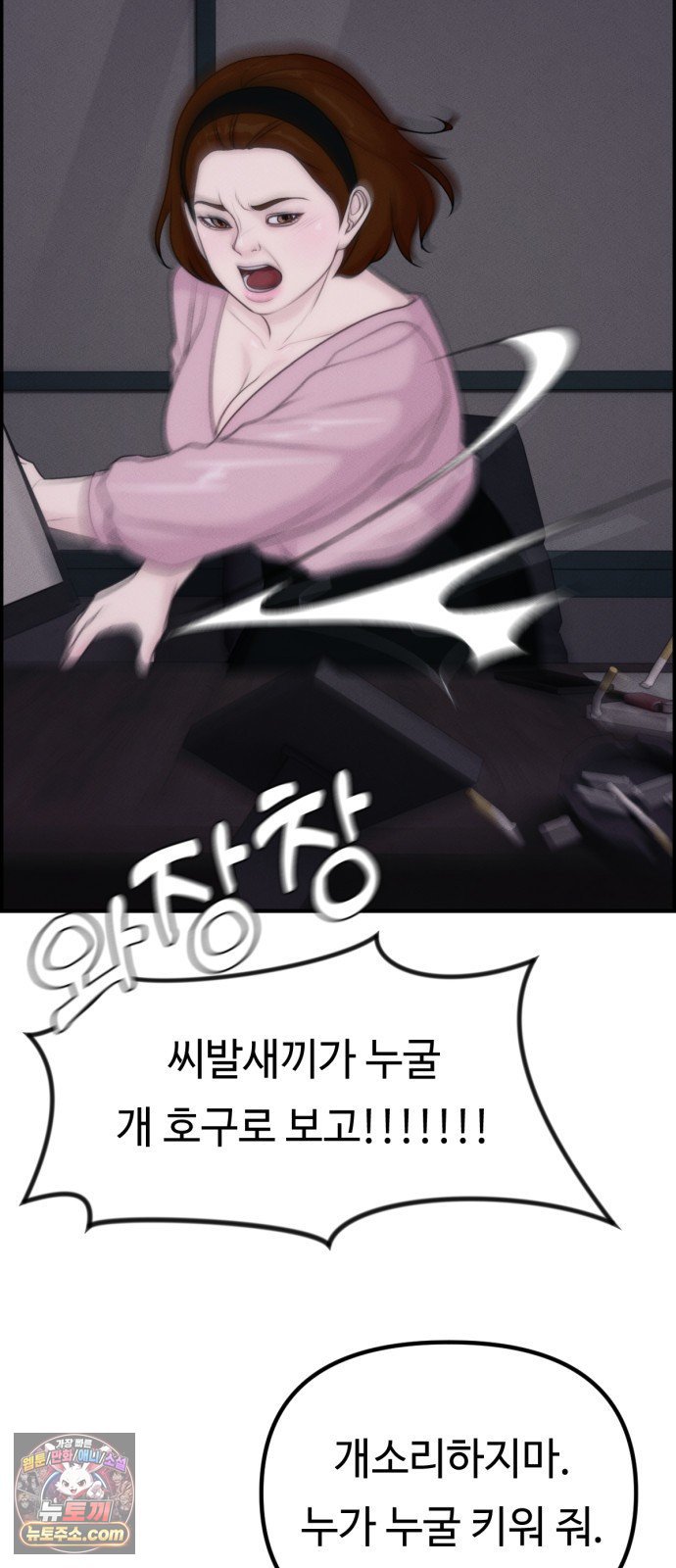 021.jpg