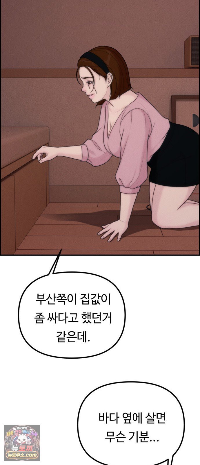 081.jpg