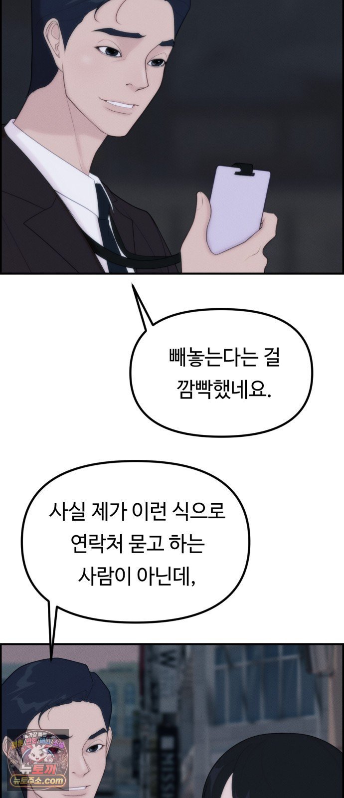 007.jpg