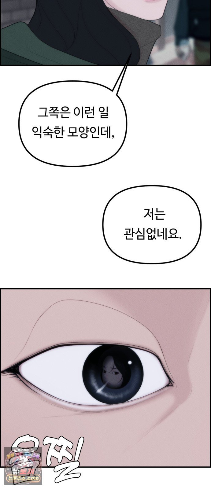 009.jpg
